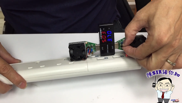 Lexuma XSTRIP Tested by 409ShopHK surge protected charging usb port testing voltage and current