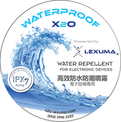 Lexuma 辣數碼防水噴霧 X2O X20 Water Repellent Spray with IPX4 and IPX7 water protection