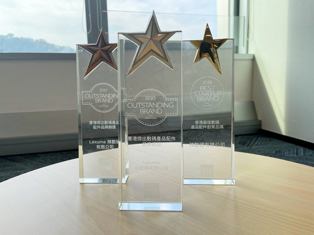 Lexuma 2020 Best Startup Brand Award Hong Kong Best Digital Product accessories silver awards Outstanding Brand on stage sharing excitement prizes