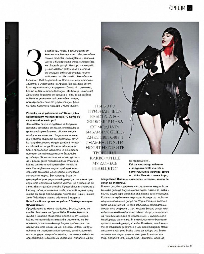 Grazia Bulgaria x Jivomir Domoustchiev interview 