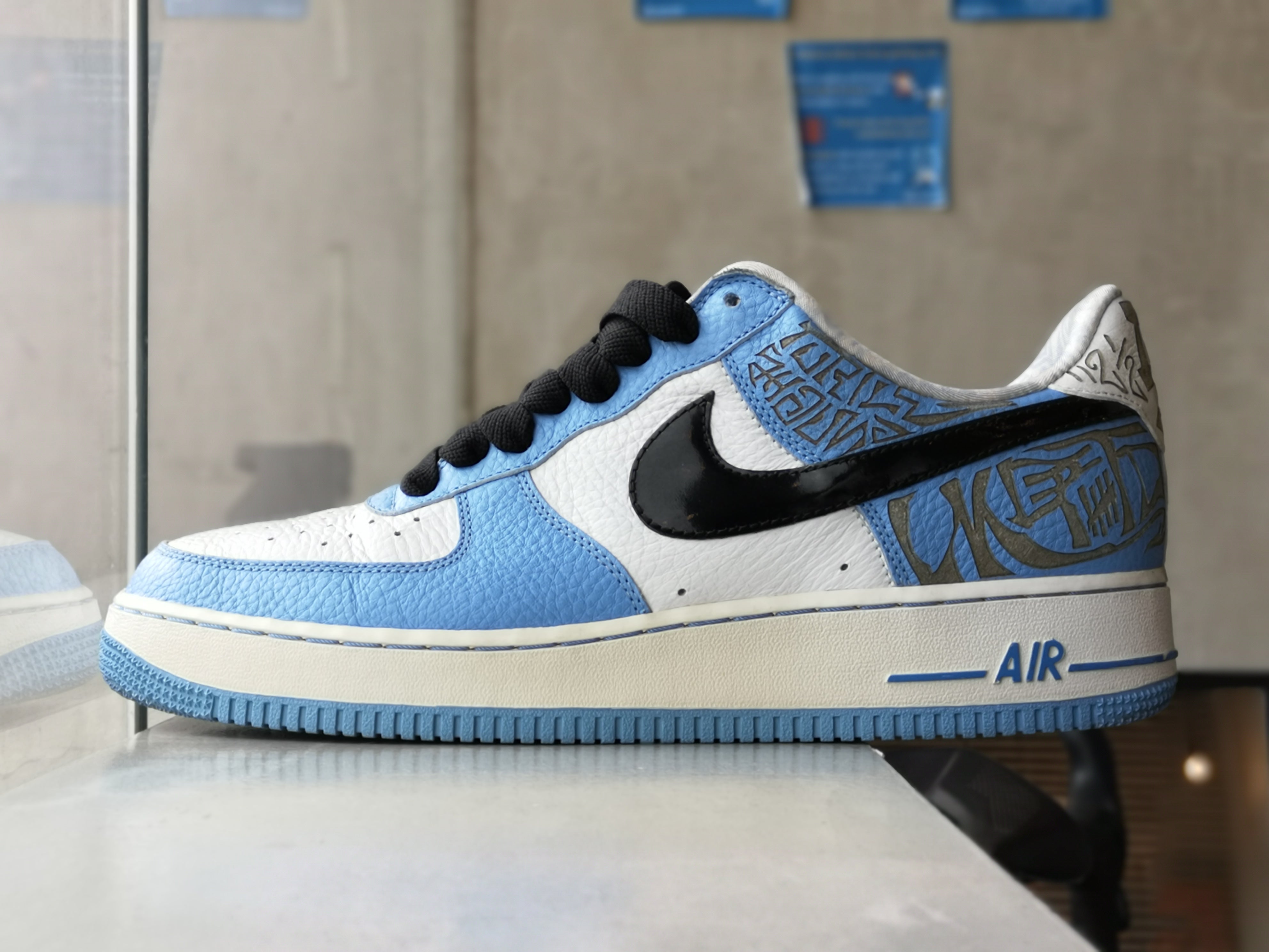 af1 entourage