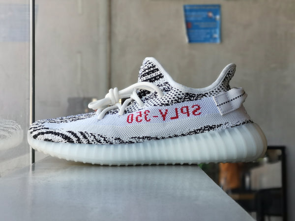 yeezy 350 zebra price philippines