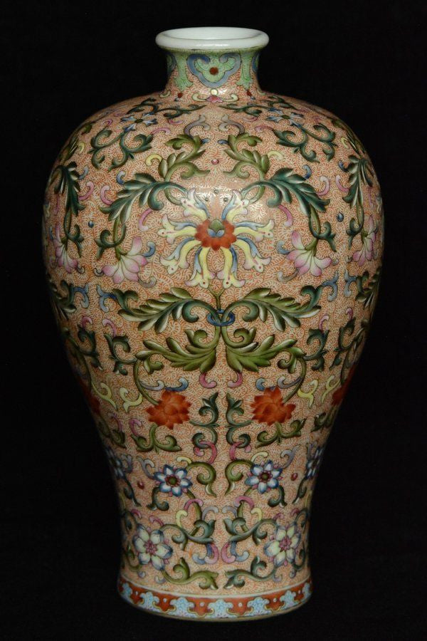 Fine Chinese Porcelain Vase Qianlong Mark With Box