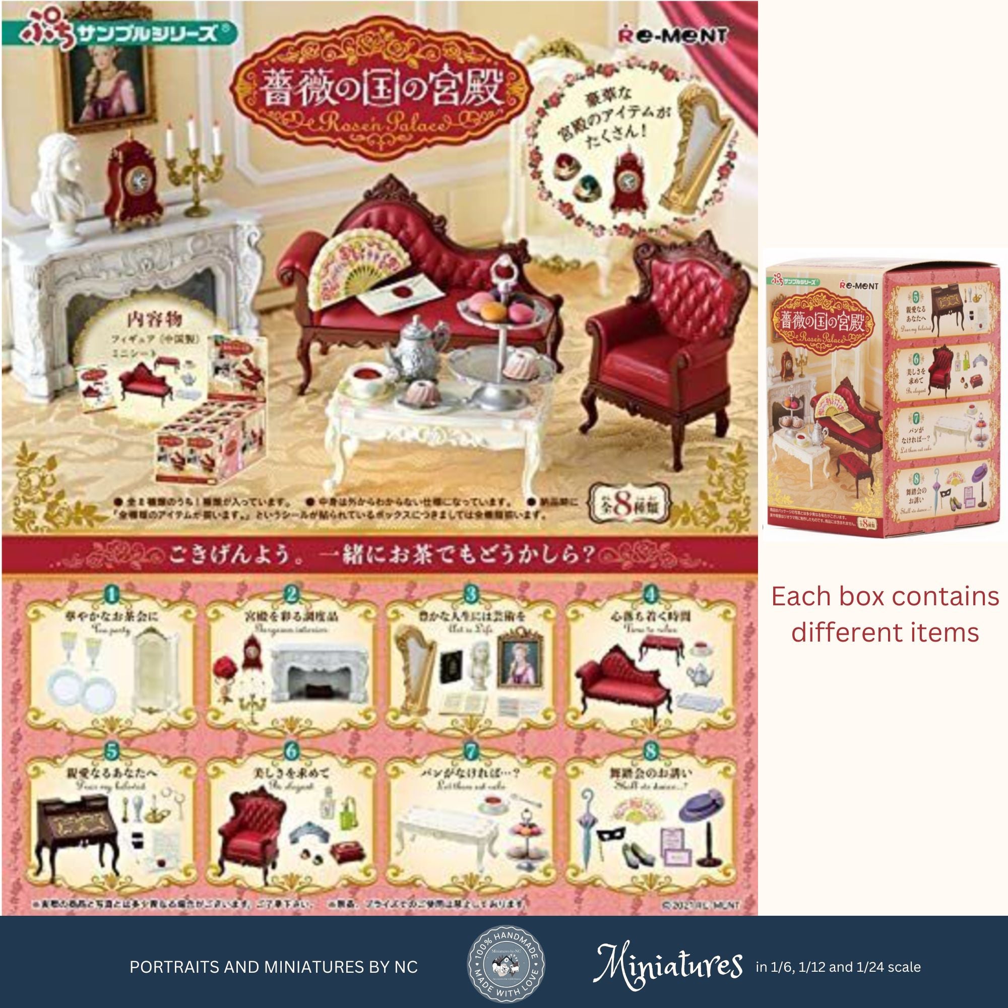 Rement Rosen Set