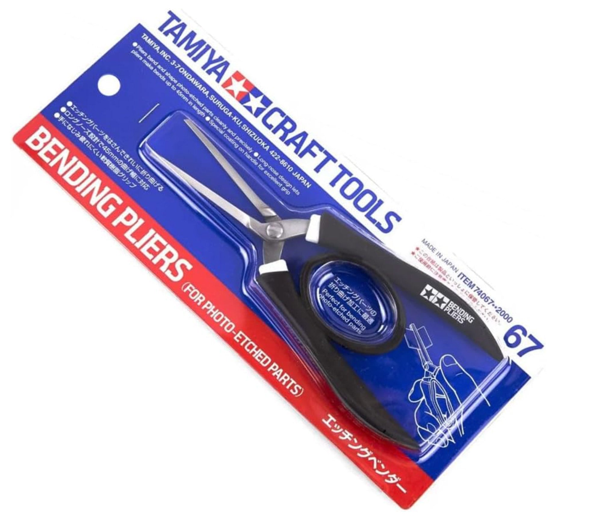 Bending pliers by Tamiya