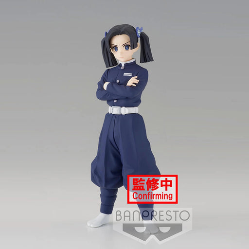 Kimetsu no Yaiba Demon Slayer Chibi Masters Mini Figures Wave 3