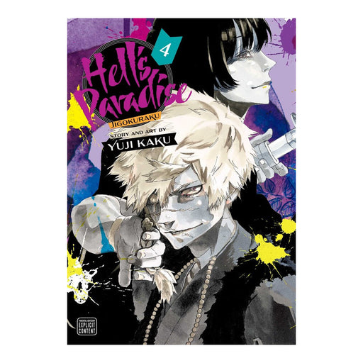 Hell's Paradise: Jigokuraku, Vol. 7 7 Paperback Ireland