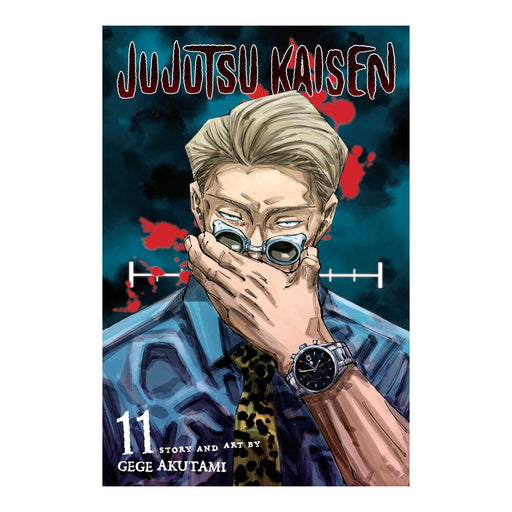 Jujutsu Kaisen Vol. 17 - Édition prestige