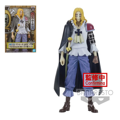 Banpresto One Piece Stampede Movie DXF The Grandline Men Douglas Bullet  6.7 Figure