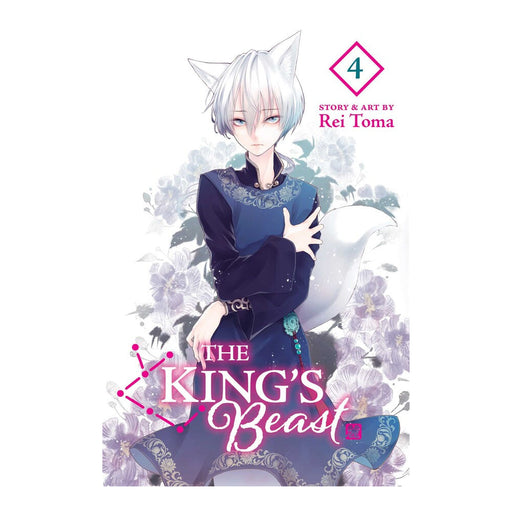 The King's Beast, Vol. 1, Book by Rei Toma
