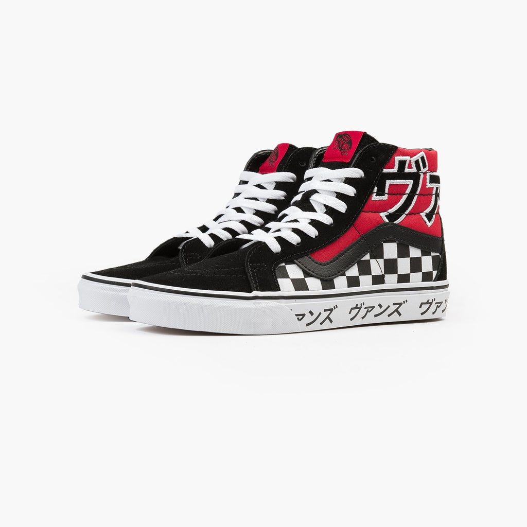 vans japanese type sk8 hi