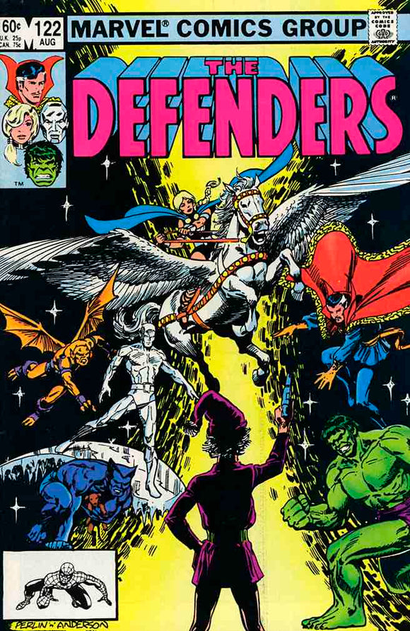 Defenders 1972 #122