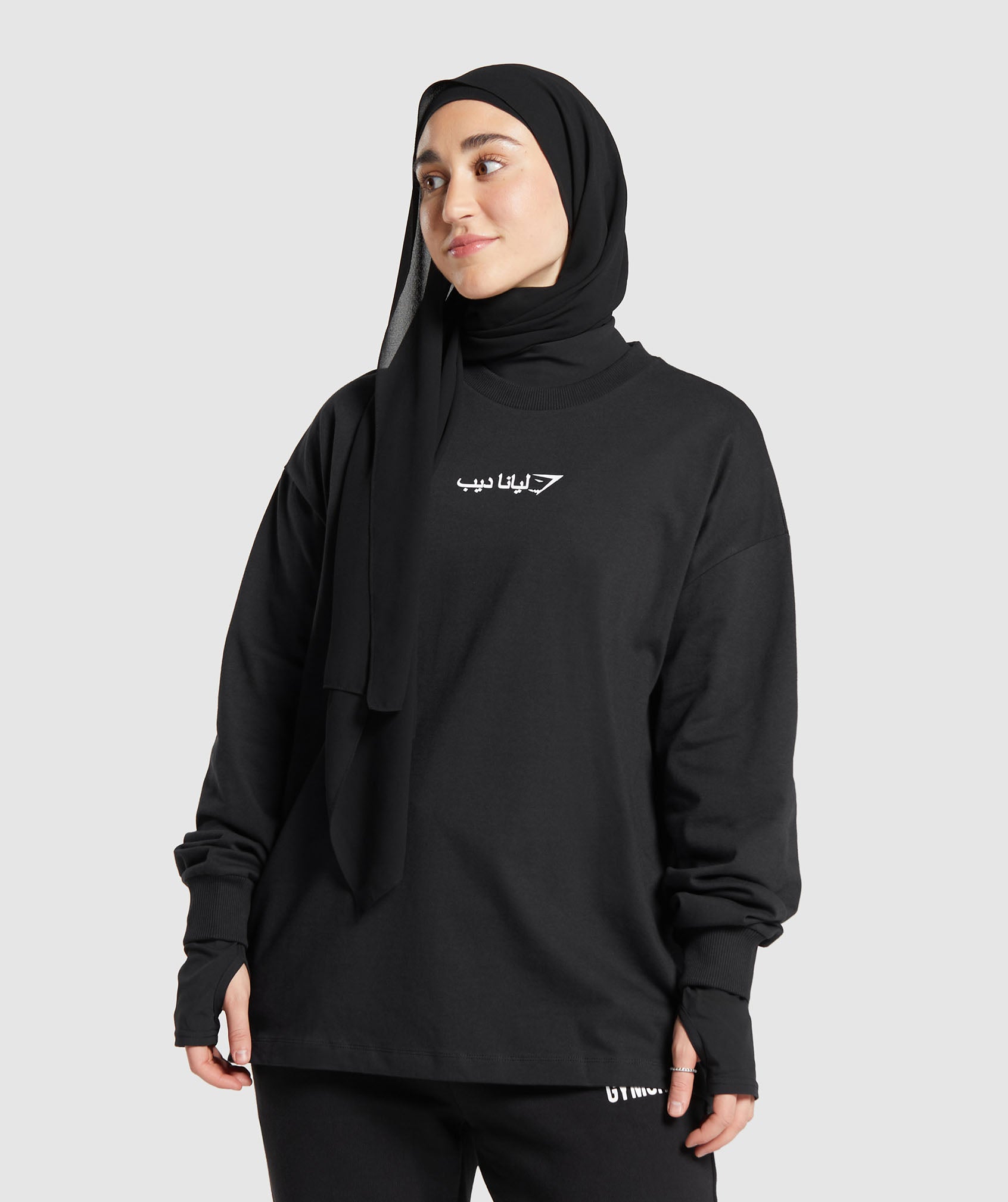 GS X Leana Deeb Oversized Oversized Long Sleeve Top in {{variantColor} is out of stock