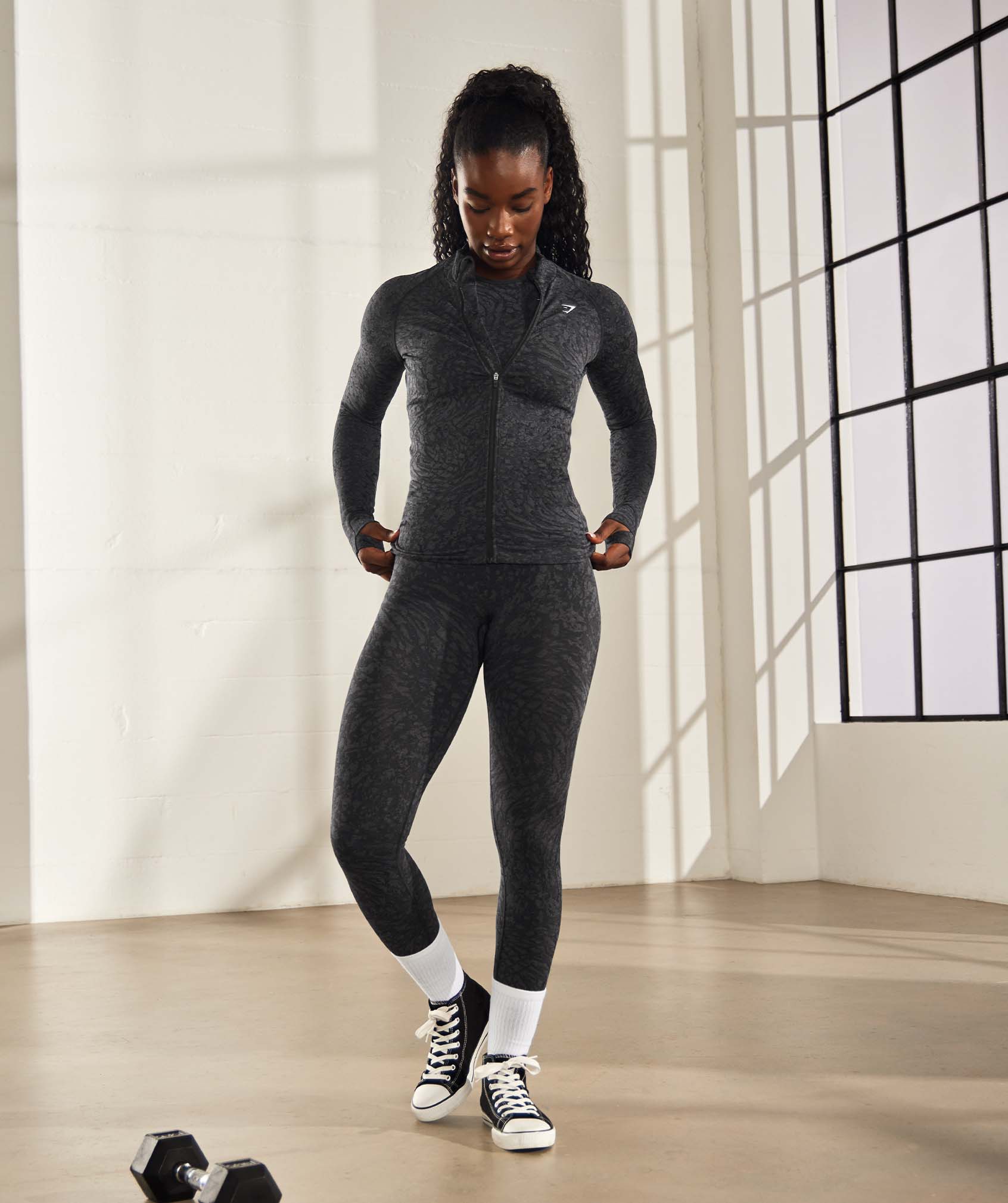 Gymshark Adapt Animal Zip Through - Wild, Black