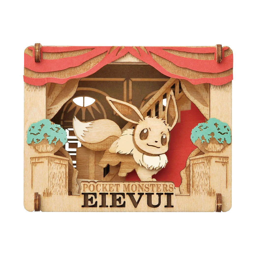 Paper Theater Wood Style Pokemon Eevee To Issho Diy Up Next Hk