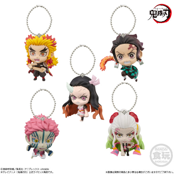 Demon Slayer Kimetsu No Yaiba Mascot 5 W O Gum 鬼滅之刃 Set Of 5 Up Next