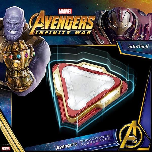 Avengers Wireless Charging Pad Charger | Phone Accessories Up-Next HK