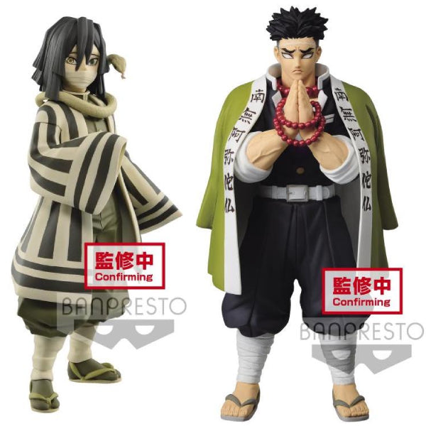 Banpresto 景品 鬼滅之刃 第16彈