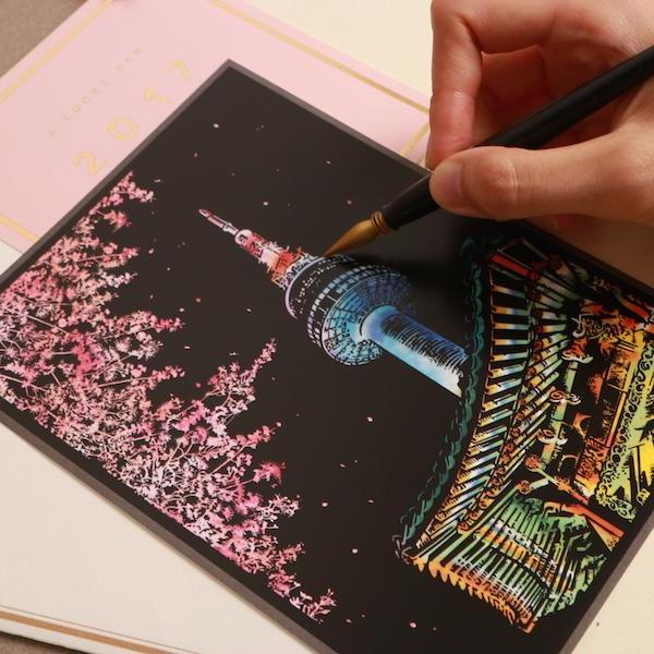 Scratch Postcard - Cherry Blossom 1Pc
