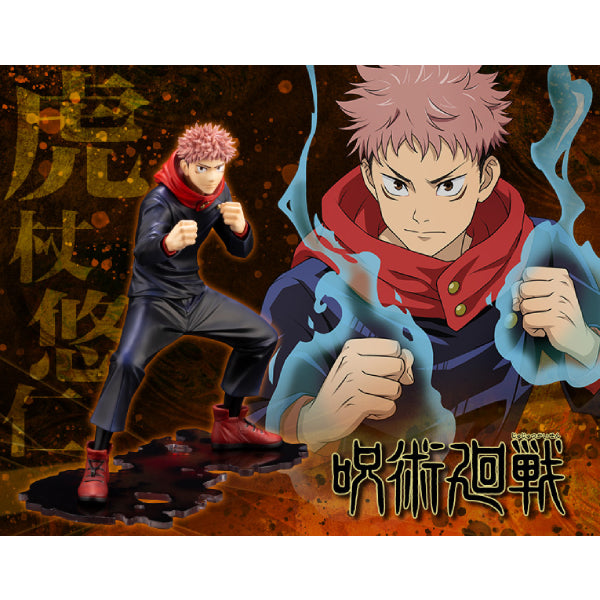 Kotobukiya Artfx J Jujutsu Kaisen Yuji Itadori 1 8 Scale Figure Up Next