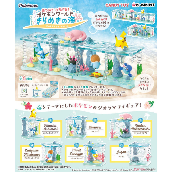 Pokemon World Sparkles Sea Up Next