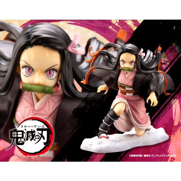 Artfx J Demon Slayer Kimetsu No Yaiba 1 8 Scale Figure Nezuko Kamado Up Next