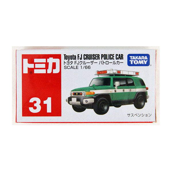 tomica toyota mega cruiser