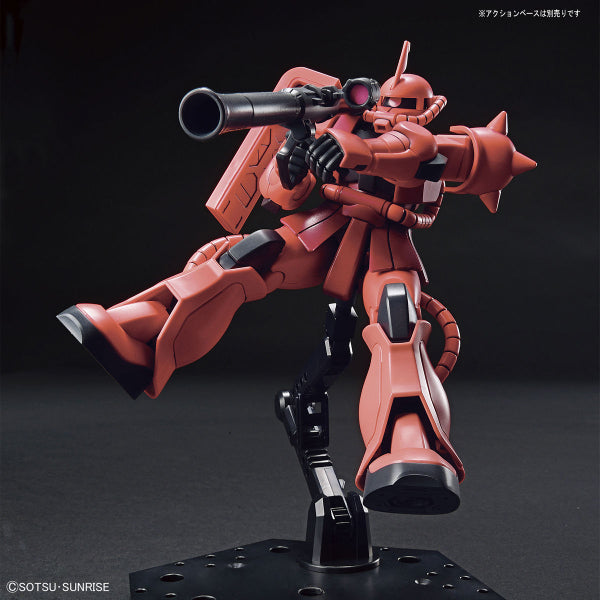 zaku 40th anniversary