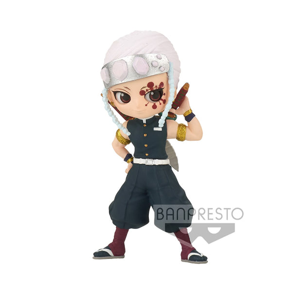 Banpresto Demon Slayer Kimetsu No Yaiba Q Posket Petit Vol 4 Up Next