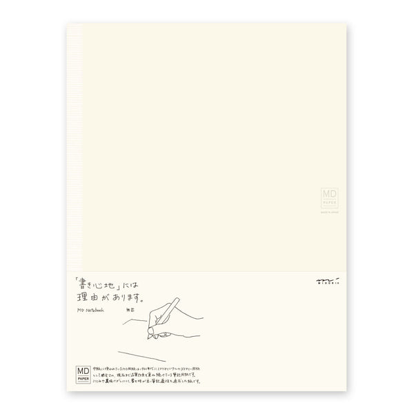 CARNET DE NOTES A7 KRAFT OLIVE — par Kleid – Paperole
