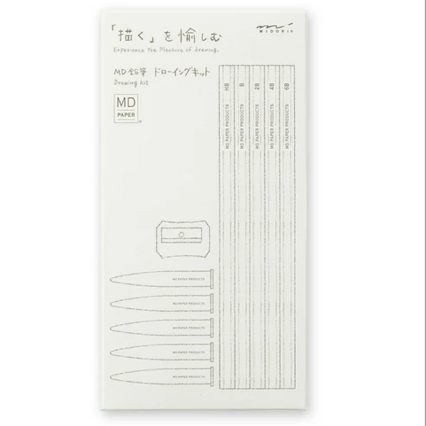 Kokuyo Pasta Graphic Marker, Beige, Water Based (kesp15po2)