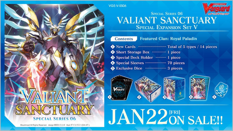 cardfight vanguard video game us release date