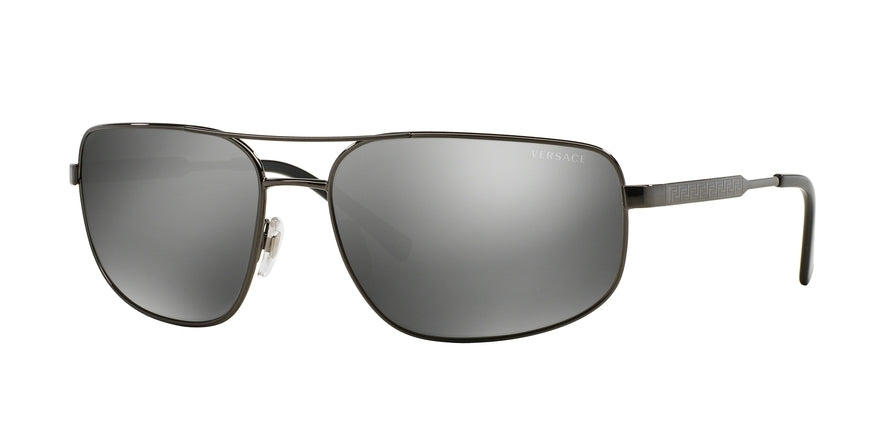 Versace VE2158 Sunglasses | Free Shipping