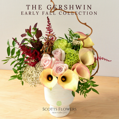 The Gershwin original design by Scotts Flowers NYC