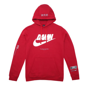 kendrick lamar nike hoodie