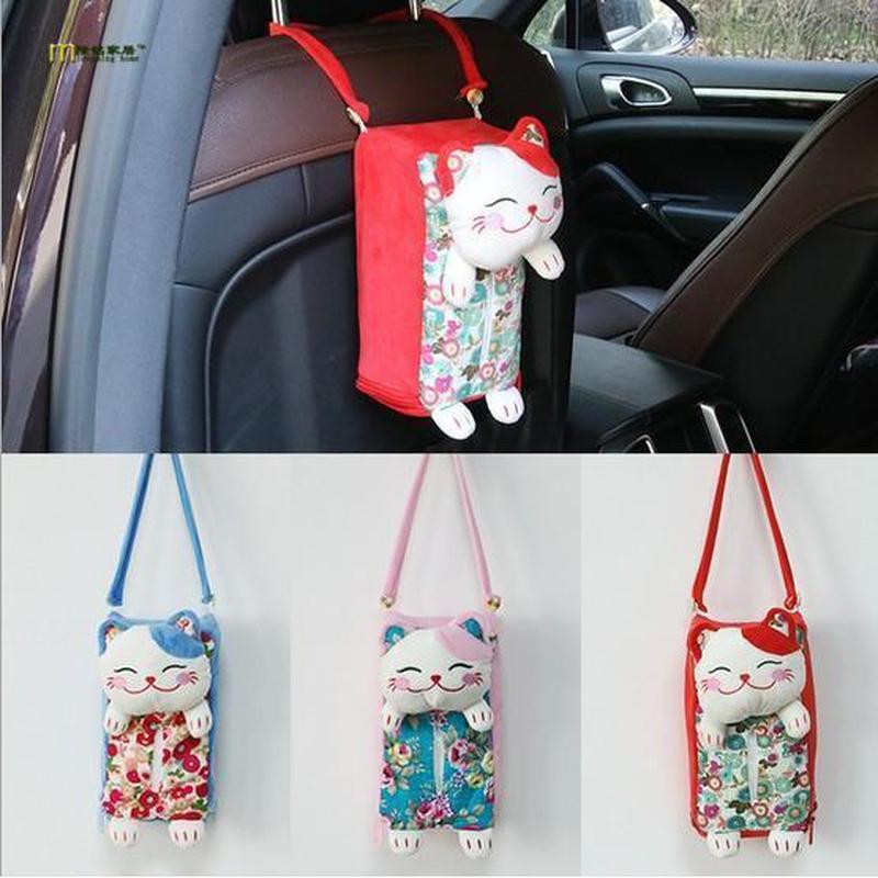 lucky cat car