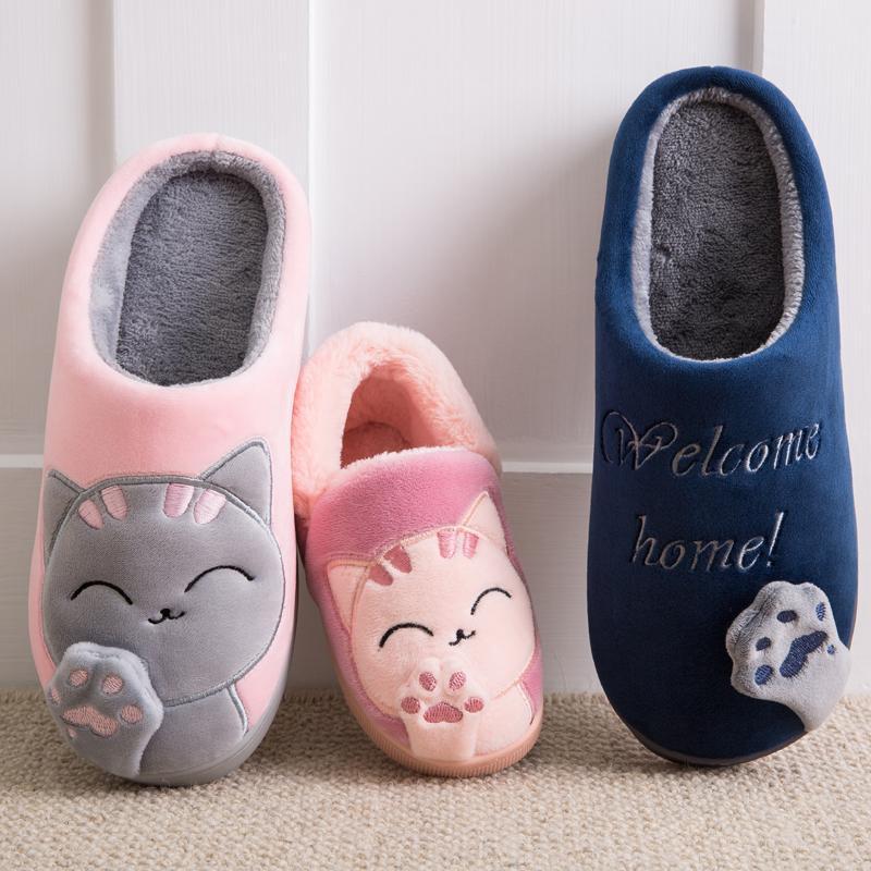 ladies cat slippers