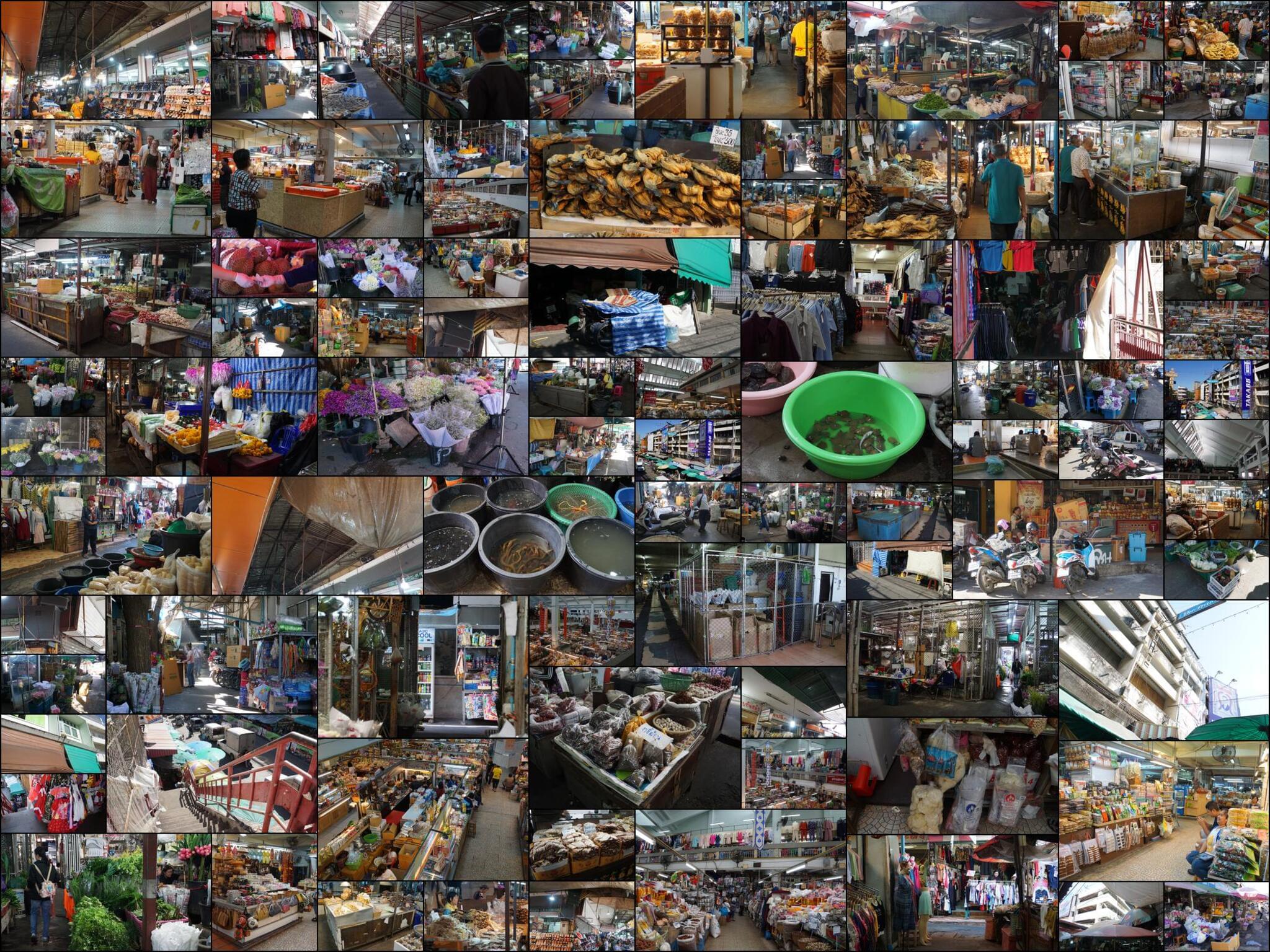 Asian Street Market