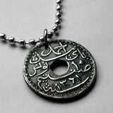 1942 Tunisia 10 Centimes coin pendant Tunisian Tunis WWII Arabic Sunni Islam Muslim French protectorate Ottoman Empire World War 2 n001413