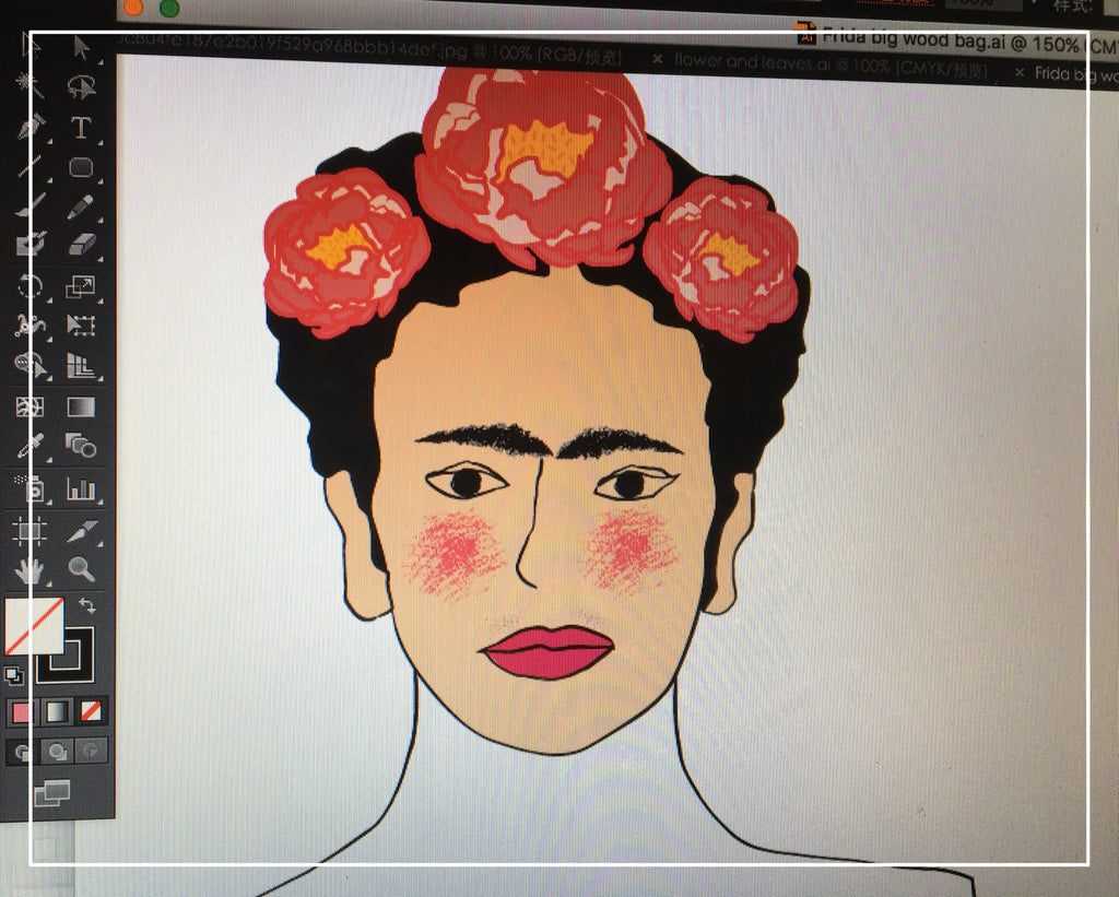 The Illustrator of Frida Kahlo from PINK OASIS