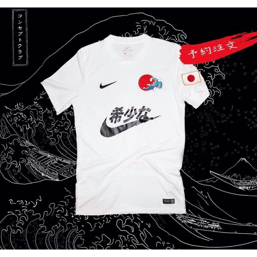 nike kanji jersey