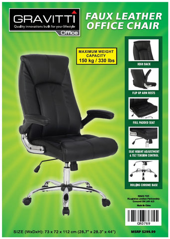 Gravitti Faux Leather Office Chair-Black – Gravitti Canada