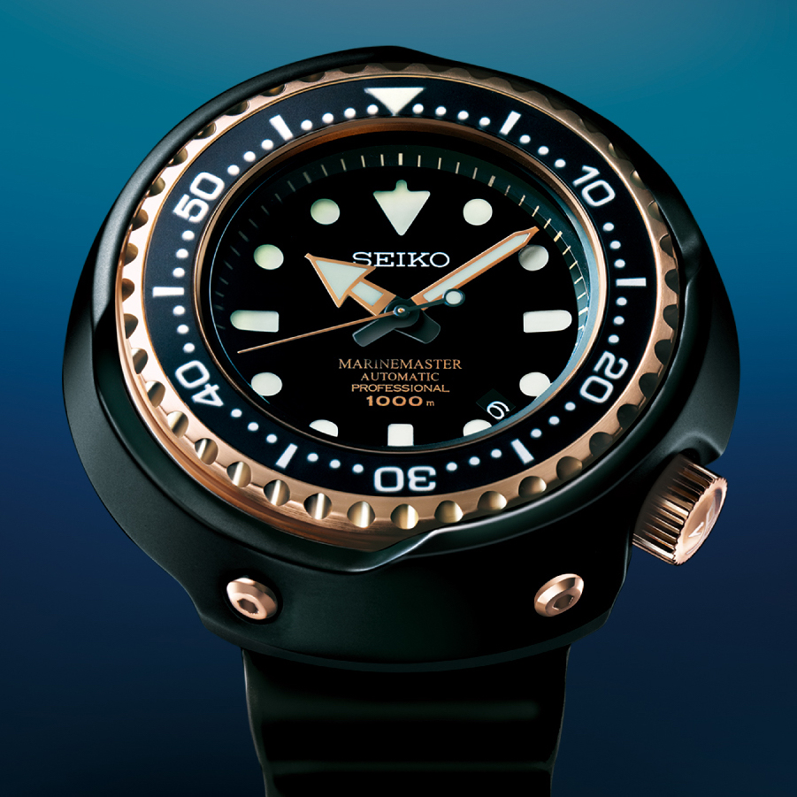 Seiko Prospex Marine Master Rose Gold Black Silicone Watch SBDX014 ...