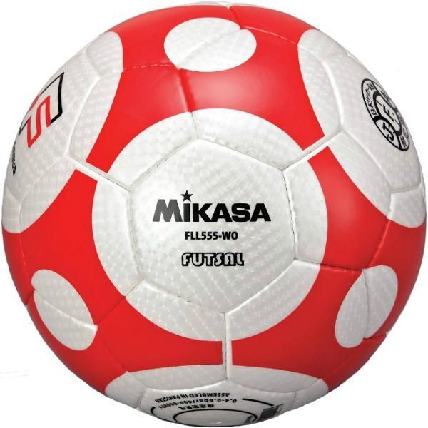 Мяч уровень. Мяч футбольный Mikasa pkc55br-1. Mikasa pkc55-br1 (5 размер). Mikasa Cut balls. Подставка под мяч Wilson.