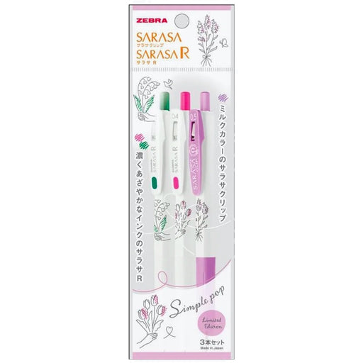 Zebra Sarasa Clip Milky Gel Pen 0.5mm Gel Pen - Bullet Journalling Sta –  Paper Pastries