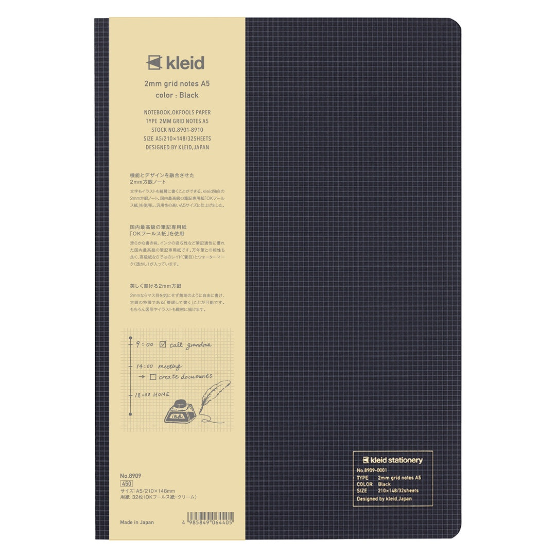 Kleid A5 2mm Grid Notes Notebook - Black | WashiGang Australia