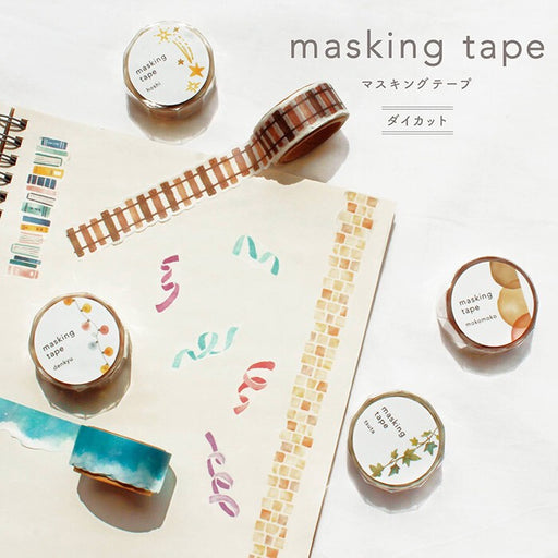 Mind Wave Die Cut Washi Tape - Book Brown