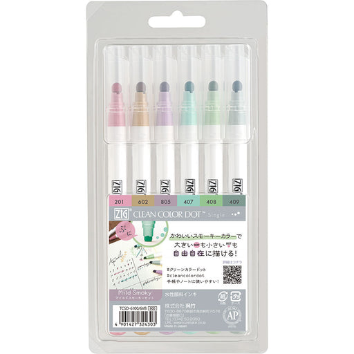 Kuretake - ZIG Clean Color Dot Markers - 12 Colors Set – Arts and Crafts  Supplies Online Australia