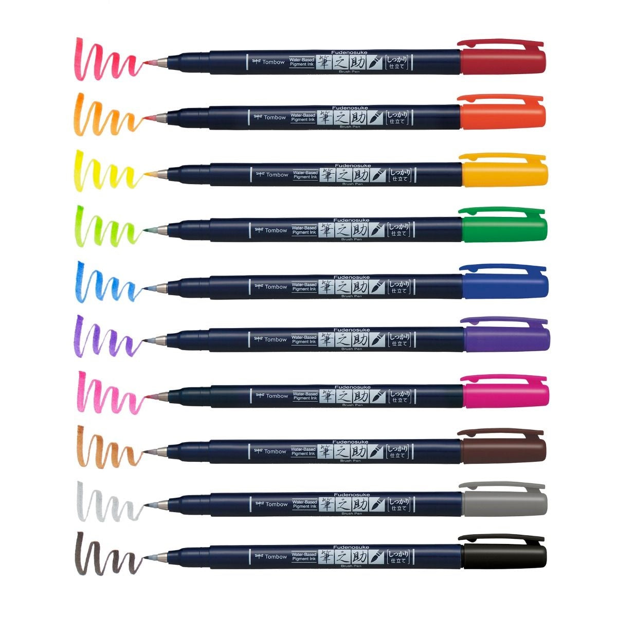 fudenosuke brush pens australia