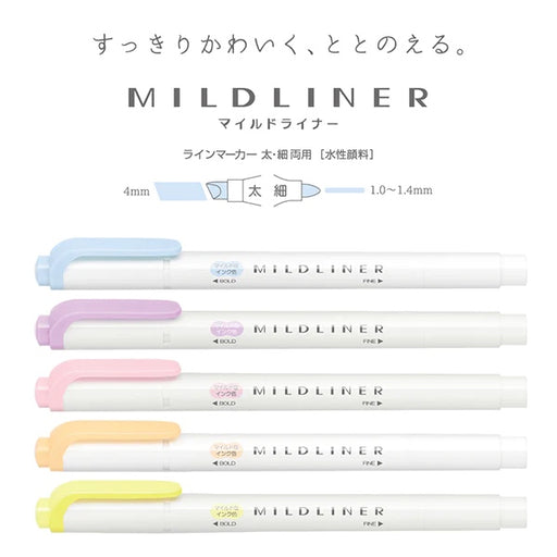 cool colors - double sided midliner – same same